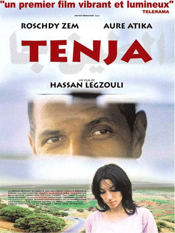 تينجا