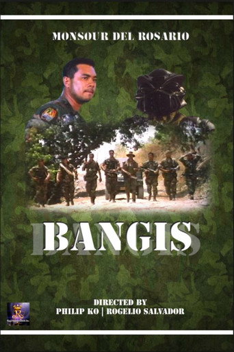 بانجيس
