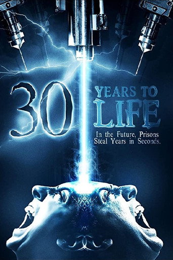 30 عامًا من الحياة
