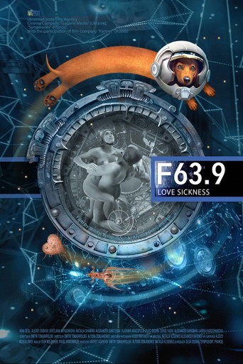 F63.9 مرض الحب