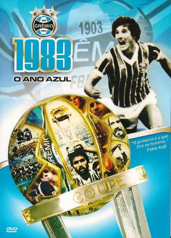 1983 - يا آنو أزول