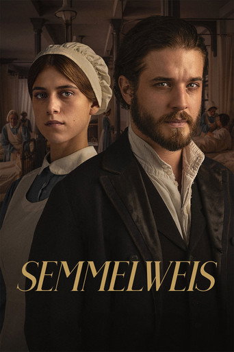 سيملفيس