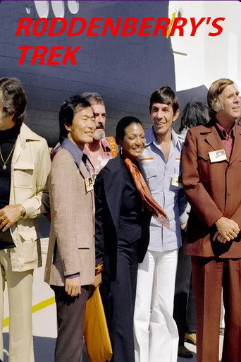 رحلة Roddenberry