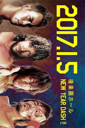 اندفاعة العام الجديد في NJPW !! 2017