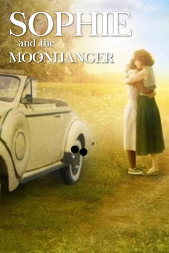 صوفي و Moonhanger