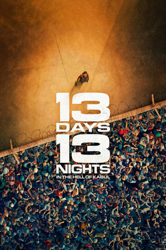13 يومًا، 13 ليلة