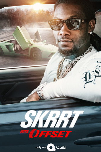 Skrt مع الإزاحة