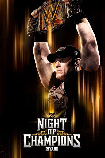 ليلة الأبطال WWE 2025