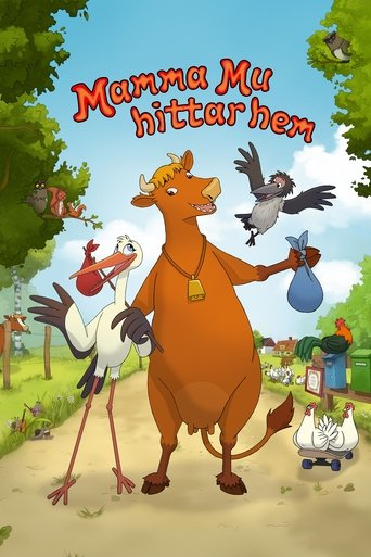 فيلم ظريفة وغريب