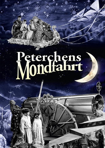 بيترشينز موندفاهرت