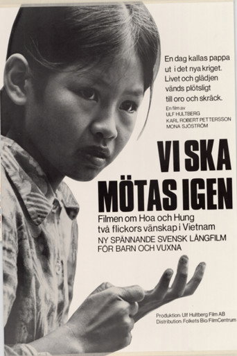 Vis ska mötas igen