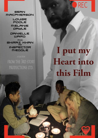 أضع قلبي في هذا الفيلم
