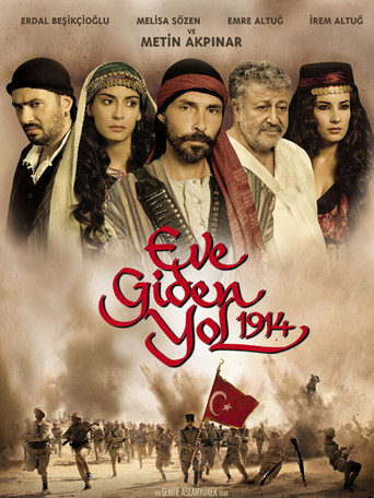 إيف جيدين يول 1914