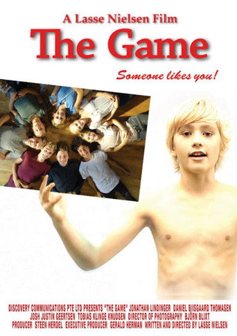 اللعبة