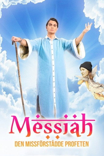 المسيح هالبرج - النبي الذي أسيء فهمه