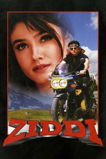 زيدي