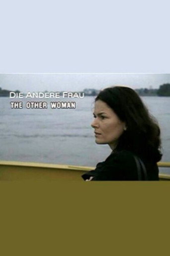 المرأة الأخرى