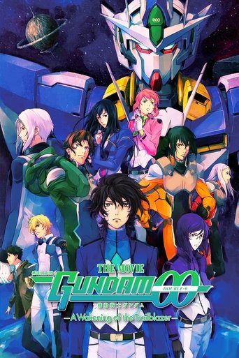 Mobile Suit Gundam 00 الفيلم: -إيقاظ الرائد-