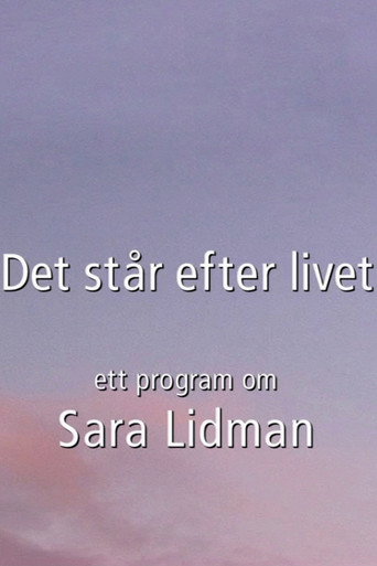 Det står بعد العيش