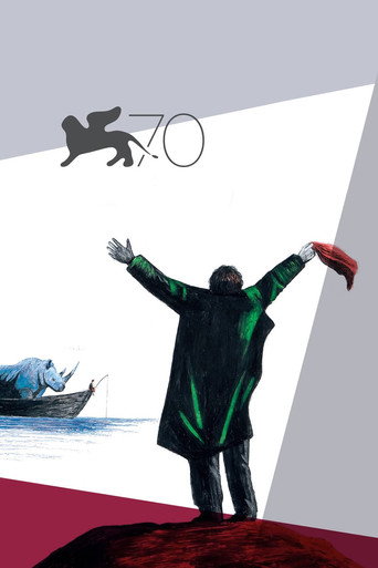 البندقية 70: إعادة تحميل المستقبل