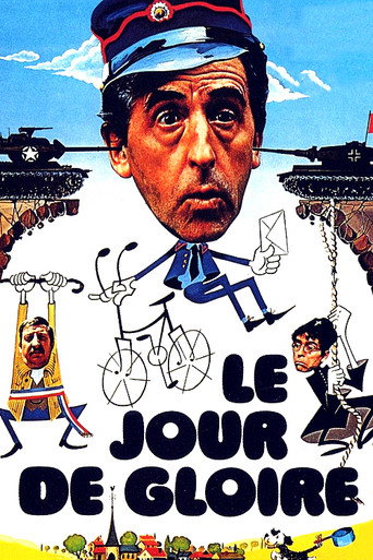 لو جور دو جلوار