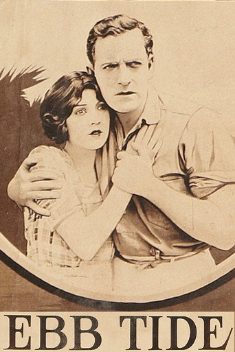 المد والجزر
