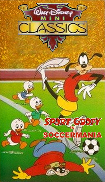 رياضة جوفي في Soccermania