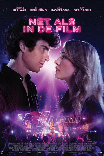تماما كما هو الحال في الأفلام