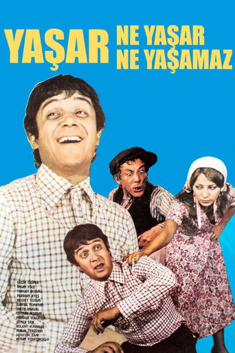 يسار: لا حيا ولا ميتا