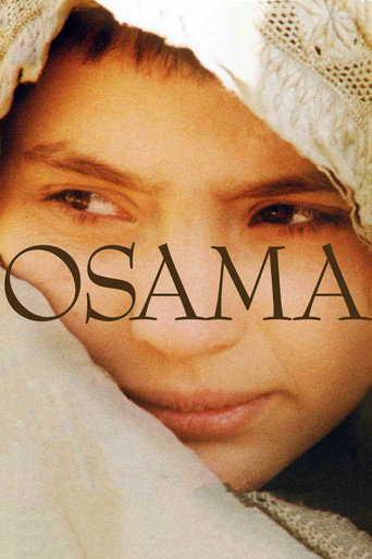 أسامة