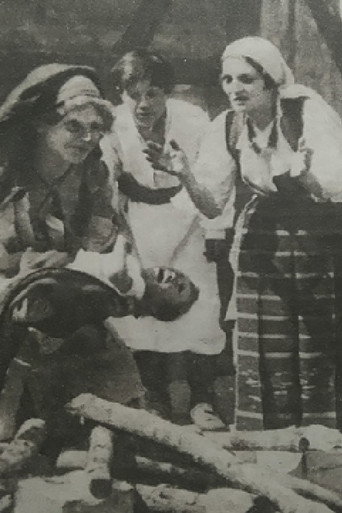 مأساة أطفالنا