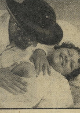 الموز الأسود