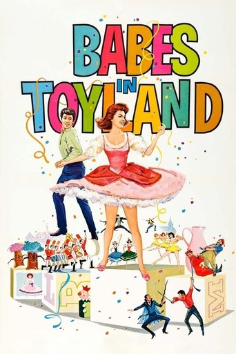 الاطفال في Toyland