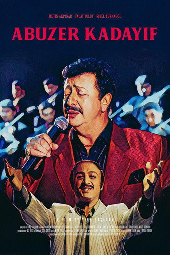 ابوزر قديف