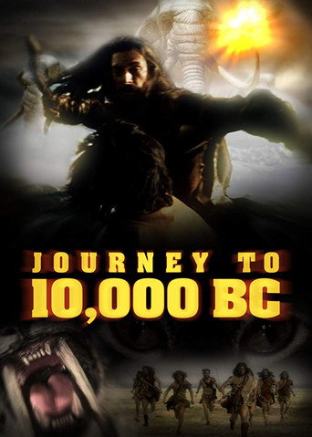 رحلة إلى 10000 قبل الميلاد