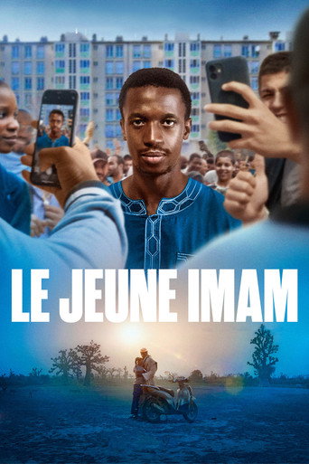 رحمة