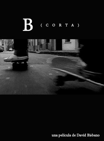 قصير ب