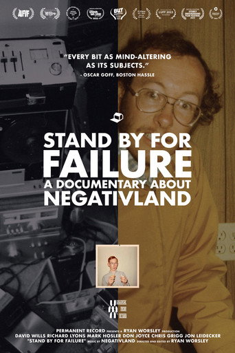 الاستعداد للفشل: فيلم وثائقي عن Negativland