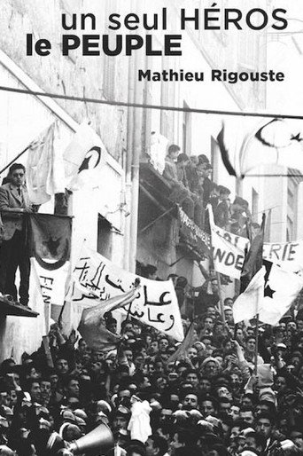 بطل واحد، الشعب