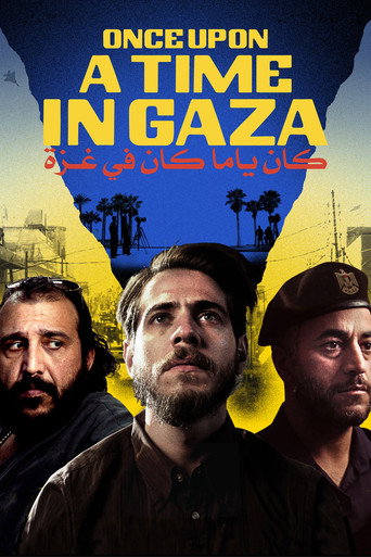 ذات مرة في غزة