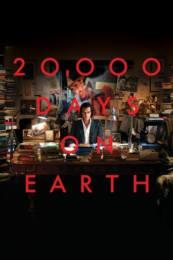 20.000 يوم على الأرض