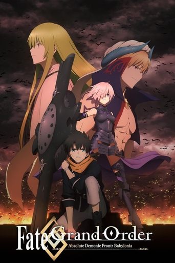 Fate/Grand Order - الجبهة الشيطانية المطلقة بابل