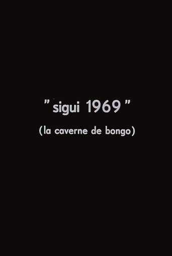 سيغي 1969: كهف بونغو