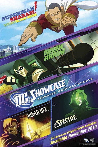 مجموعة السراويل القصيرة الأصلية من DC Showcase