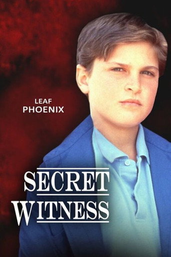 الشاهد السري