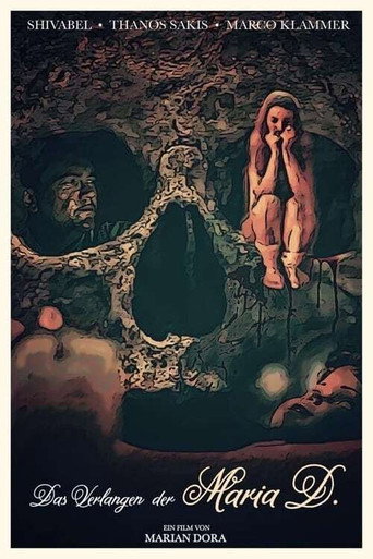 شوق ماريا د.