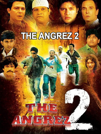 الأنجريز 2