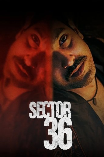 القطاع 36