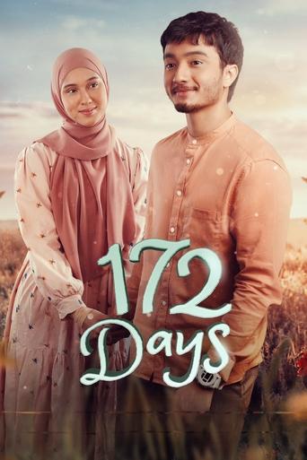 172 يوما