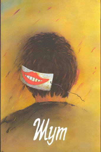 المهرج